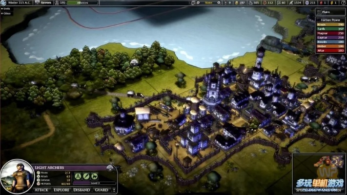 wa3手游及魔法花园官方下载,多元方案执行策略 微型版_v9.481