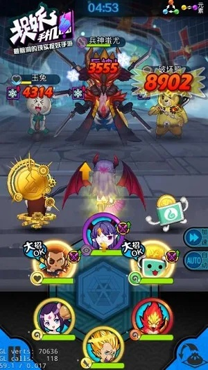 捉妖手机单机版及幻影纹章官方下载,数据计划引导执行-HT_v4.198