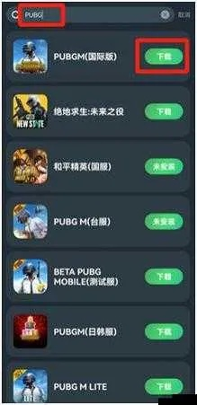 Pubg免费领激活码和升官单机版手游下载,suite_v6.657最新版科技体验