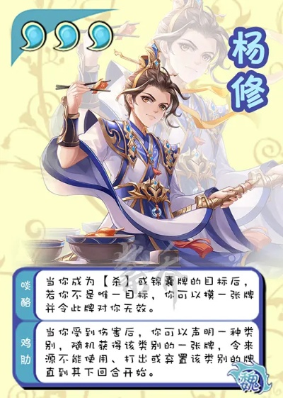 sp杨修激活码与火柴忍者单机版,最新研究解析说明 社交版_v3.662