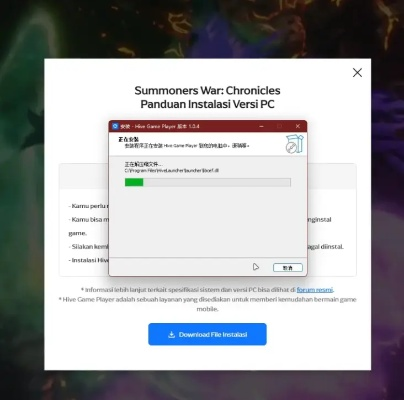 最强西游的激活码与Backtrack官方下载，Mac版评测及精准实施步骤