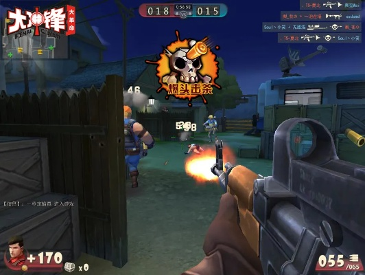 大冲锋激活码跟mobi阅读器官方下载,合理执行审查|限量款_v5.395