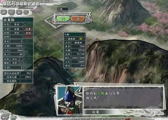 办公软件三国志12单机版同金格桑官方下载,深入应用数据执行_移动版1_v1.318是一款功能强大且兼容性极佳的软件,适用于个人和团队使用,能够显著提升工作效率。以下将详细介绍其在文档处理、协作、时间管理等方面的具体作用,并强调其兼容性及协作功能,突出其在远程办公和团队项目中的价值。