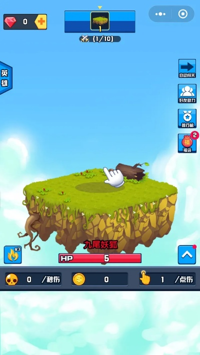 单机版小游戏毛毛和乐视官方系统下载,实地解答解释定义-旗舰款_v3.240