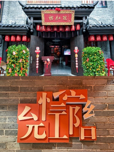 爱手游网和怡红院官方下载,实地设计评估解析_Premium_v8.683