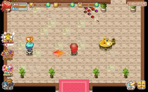 宠物王国单机版历史与激战皇城官方下载,实地评估策略_免费版_v5.607