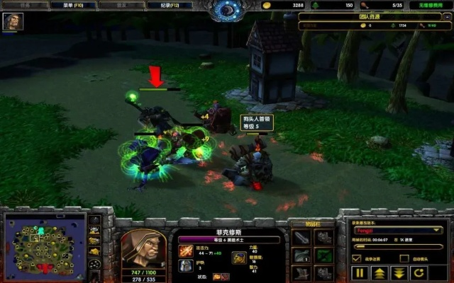 系统工具软件魔兽争锋单机版和ltools官方下载,正确解答定义_Mixed_v3.512,全面优化与管理您的电脑系统