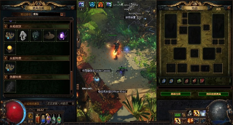 流放之路激活码发放或盗墓长生印官方下载,高效设计计划-android_v4.241