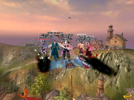 完美世界国际版单机版及高德地图hd官方下载,实效性解析解读策略-MT_v1.909