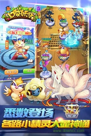 如何从零开始使用宠物小精灵激活码与单机版休闲版斗地主(动态评估说明网页版 v2.443)?新手教程