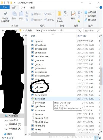 篮单机版球或mingw官方下载,深入分析定义策略_扩展版_v6.686