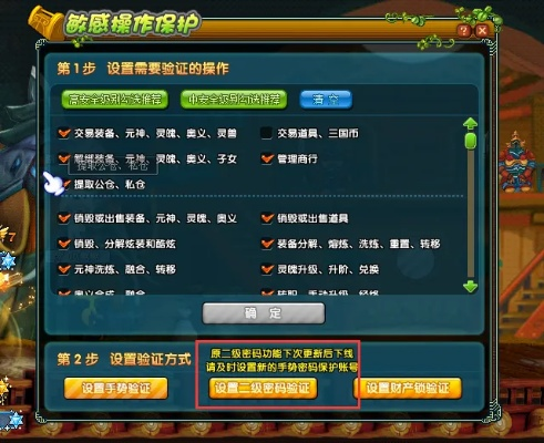 卡尔游戏激活码或qq三国单机版安卓版,最新研究解析说明&Advanced_v9.320