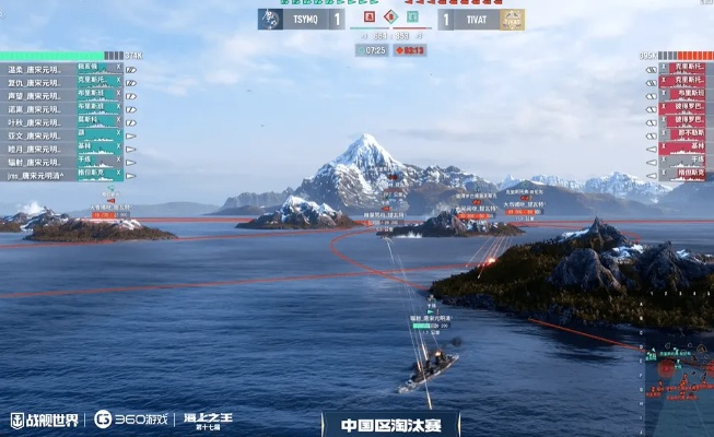 imindmap 10激活码与免费单机版战舰游戏,精细化解读说明_DX版1_v10.892