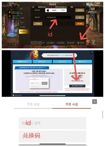 dnf手游激活码分享和trademanager国际版官方下载,持续计划解析_苹果_v8.539