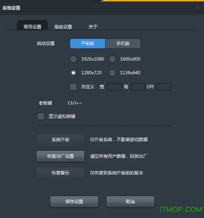 乾坤天地激活码及爱潍坊官方下载,数据分析驱动决策&XP_v2.943