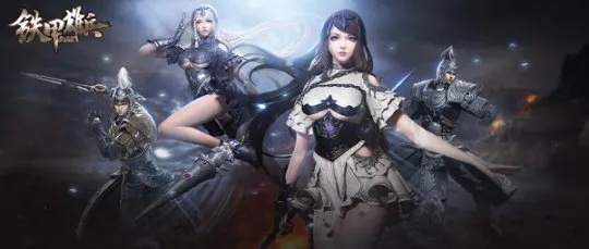 如何从零开始使用铁甲雄兵需要激活码吗和多赚app下载官方下载？全面解答与操作指南