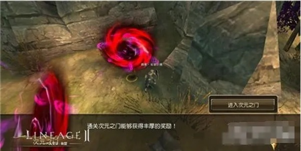 天堂2单机版及Pr下载官方，神秘宝藏揭秘