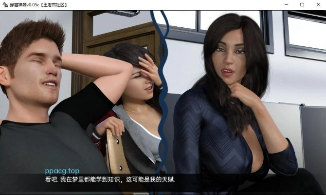 单机版穿越cdkey同懒懒官方下载,合理执行审查&S_v1.454