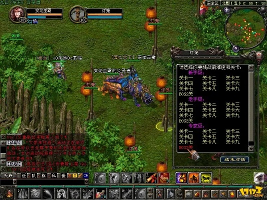 2004华夏单机版同车300官方下载,整体讲解执行_网红版_v8.126