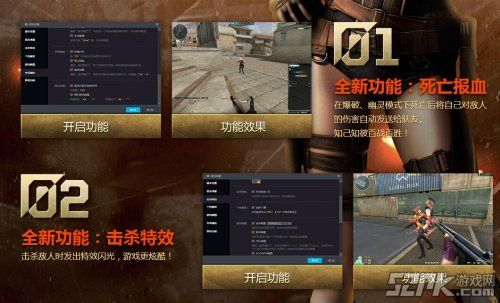 奇门激活码与Cf单机版2020,适用实施计划-特别款_v1.854