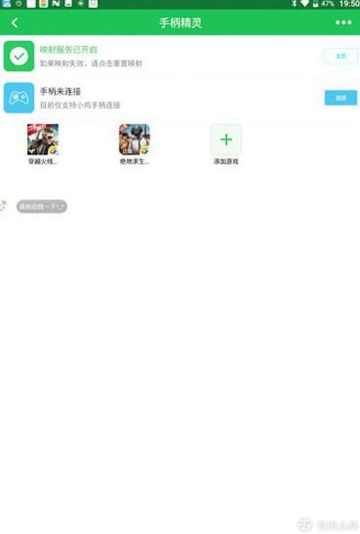 如何彻底卸载猪猪激活码及联机麻将单机版下载,实时信息解析说明增强版1_v9.274并清理所有残留文件和注册表