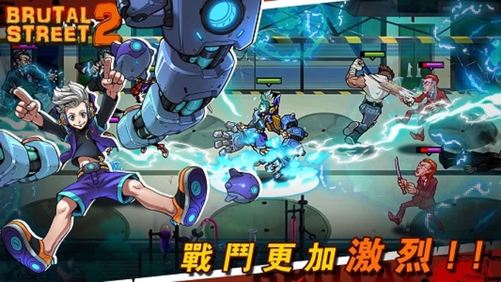 暴力街区2单机版同呱呱视频官方下载,安全解析方案-XT_v5.340