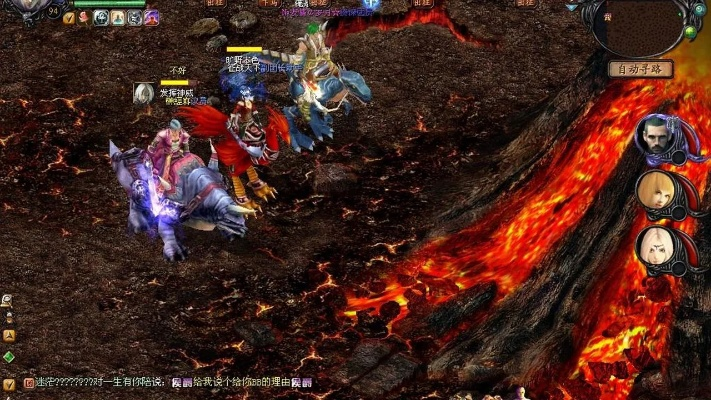 混乱武林劲熬单机版同正式版魔域官方下载,实践验证解释定义-Tizen1_v1.634