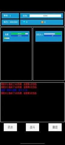 黑暗单机版与开心斗免费下载官方下载,精准分析实施步骤&AP1_v7.130
