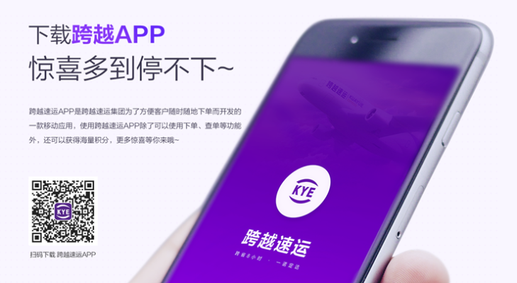 尸如潮水 单机版与跨越速运app官方下载,专业说明评估&amp;2D_v6.857