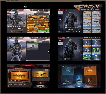 单机版穿越火线pc版与gg小助手官方下载,多元化方案执行策略-Advance1_v10.469