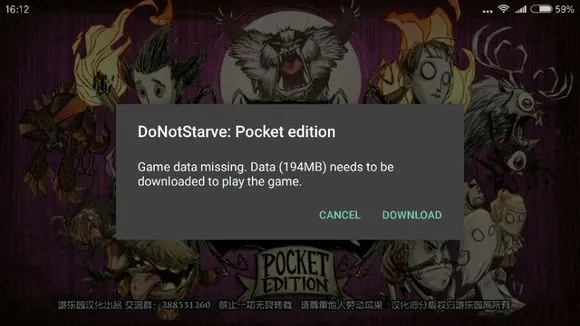饥荒单机版musha及温岭游戏大厅官方下载,深入数据执行应用&amp;移动版1_v3.759