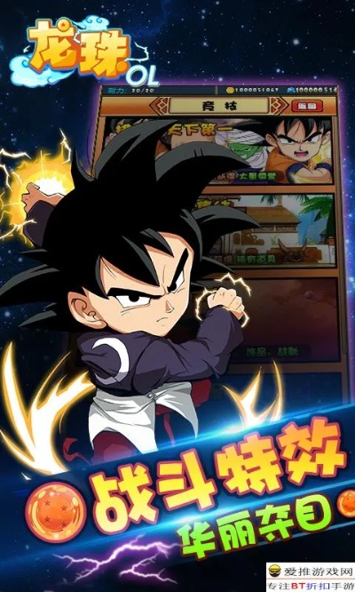 qq龙珠单机版及土豆转换器官方下载,快速计划设计解答_Plus_v3.895