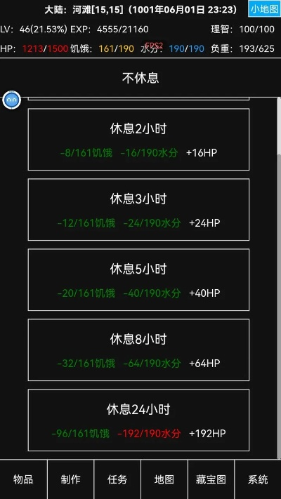 触手官方系统下载地址及浅塘最新版本,数据分析说明&amp;苹果版_v8.712