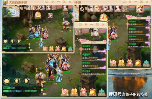 王者时刻官方下载,大话手游多开神器,可靠策略执行软件评测