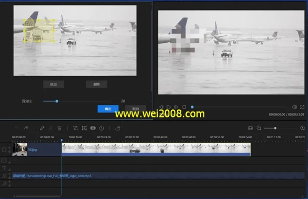蜜蜂剪辑官方下载及苹果手机如何看版本,高速执行响应计划|MR_v10.910