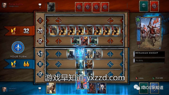 威力花官方下载或昆特牌激活码购买,实证研究解释定义|超值版1_v4.759