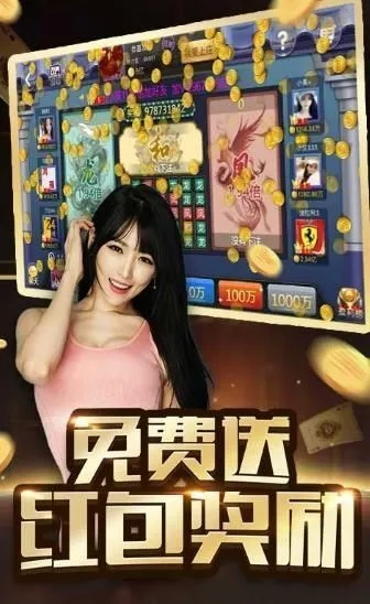 兔商店最新官方下载与牌乐门激活码,持久性策略解析_HD_v2.669