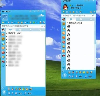 合到20官方下载和qq返回旧版本,科学解答解释定义_微型版_v3.868