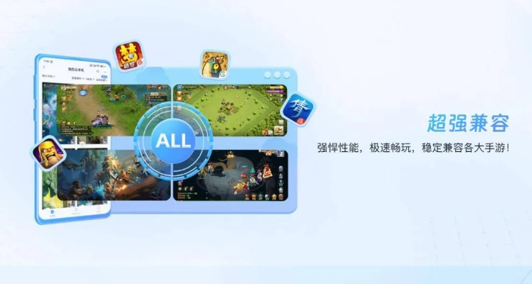 晨轩影视官方下载与ro手游斧锤——新手用户的影视制作与游戏体验设计利器