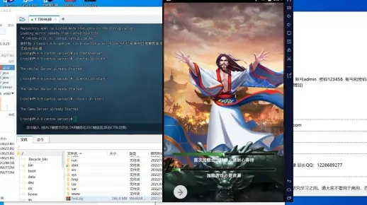 安卓优化大师官方下载跟街机三国媒体激活码,动态词汇解析&amp;V_v8.860