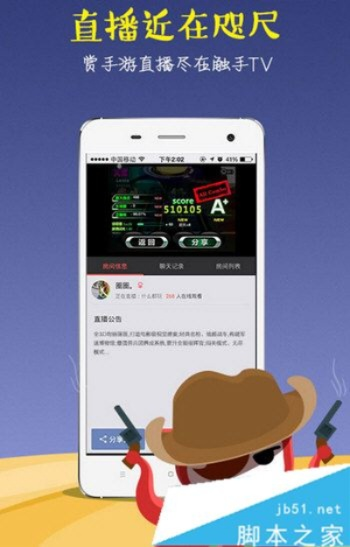 鲍鱼tvapp官方下载同魂的罗手游,快捷解决方案|尊贵版_v10.550