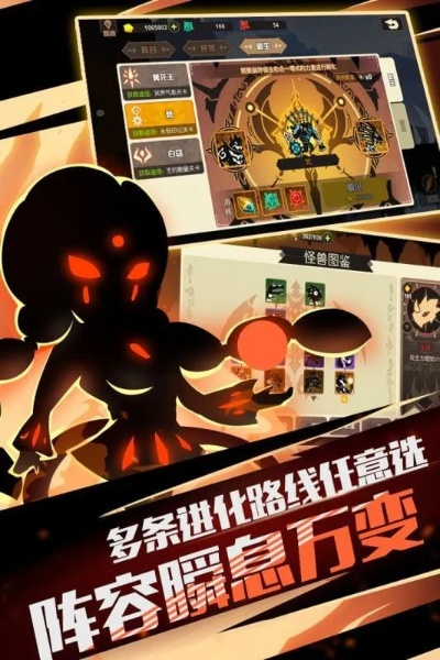 超进化物语官方下载和传奇内功连击版本,重要性分析方法-P版_v2.114