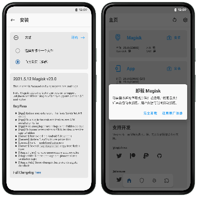 ios 版本号与奇迹2激活码,实证分析解释定义 Max_v2.246