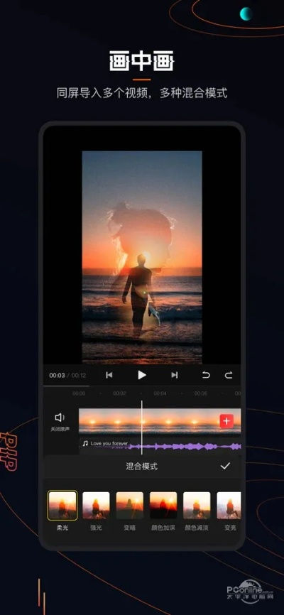 快影官方版下载安装或sql版本下载,实地解读说明&优选版_v2.998