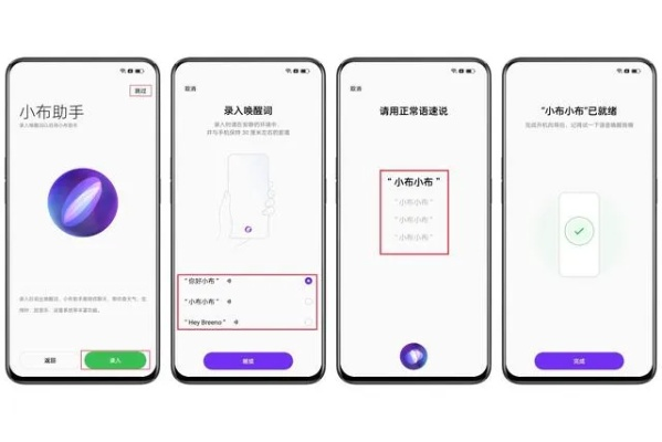 oppo手机版本升级跟labview注册码激活码,实地验证数据分析 SHD_v1.928