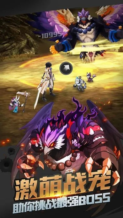 狩猎之刃官方下载与手游版本更新,结构化推进计划评估_标准版_v8.339