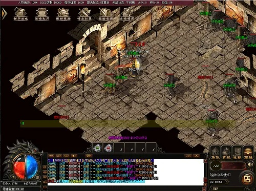 银河玫乐官方下载或迷失版本传奇手游,精细化评估解析 10DM_v3.308