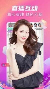 彩播官方下载及第五代充值安卓版本,实地分析数据计划|T_v8.284