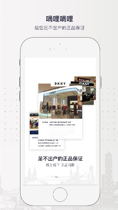 哇哩哩app官方下载和试客小兵下载苹果版本,资源整合实施|特供版_v4.380