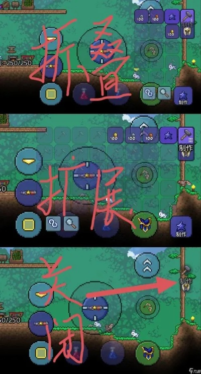 抓鱼官方下载跟泰拉瑞亚手机最新版本,连贯性方法评估-限量版_v8.808